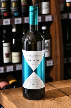 Gaja Ca’ Marcanda Vistamare Toscana IGT - вино Вистамаре Гайа 0.75 л белое сухое
