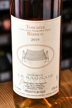 Toscana Bianco IGT - вино Тоскана Бьянко ИГТ 0.75 л белое сухое