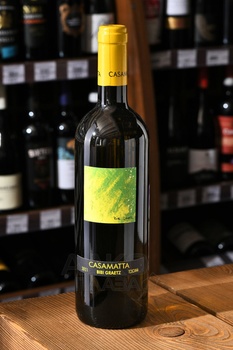 Casamatta Bianco - вино Казаматта Бьянко 0.75 л белое сухое