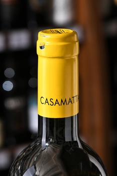 Casamatta Bianco - вино Казаматта Бьянко 0.75 л белое сухое