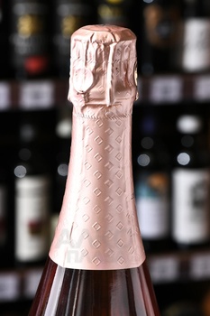Brimoncourt Brut Rose - шампанское Бримонкур Брют Розе 0.75 л брют розовое