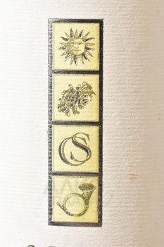 Soave Classico DOC - вино Соаве Классико ДОК 0.75 л белое полусухое