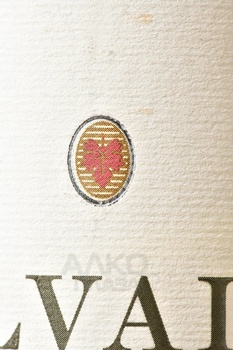 Soave Classico DOC - вино Соаве Классико ДОК 0.75 л белое полусухое