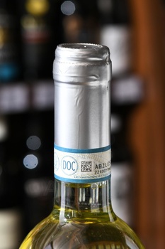 Soave Classico DOC - вино Соаве Классико ДОК 0.75 л белое полусухое