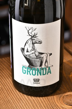 Gronda Toscana - вино Гронда Тоскана 0.75 л белое сухое