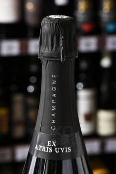 Champagne Pierre Сourtois Ex Atris Uvis - шампанское Пьер Куртуа Экс Атрис Увис 0.75 л белое экстра брют