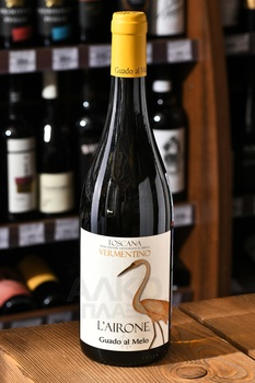 Guado al Melo L’Airone Vermentino - вино Гуадо аль Мело Л’Айроне Верментино 2023 год 0.75 л белое полусухое