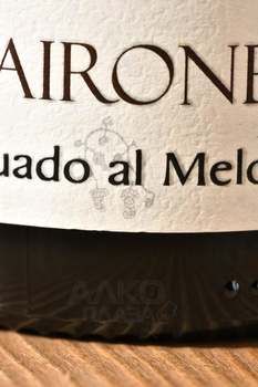 Guado al Melo L’Airone Vermentino - вино Гуадо аль Мело Л’Айроне Верментино 2023 год 0.75 л белое полусухое