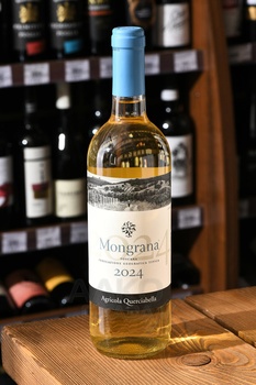 Mongrana IGT - вино Монграна ИЖТ 0.75 л белое сухое