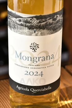 Mongrana IGT - вино Монграна ИЖТ 0.75 л белое сухое