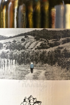 Mongrana IGT - вино Монграна ИЖТ 0.75 л белое сухое