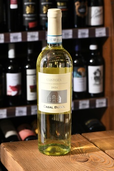 Casal Busol Custoza - вино Касаль Бусоль Кустоза 0.75 л белое сухое