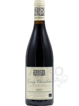 Fonteny Gevrey-Chambertin 1er Cru AOC Mark Haisma - вино Фонтени Жевре-Шамбертен Премье Крю АОС Марк Хаисма 0.75 л