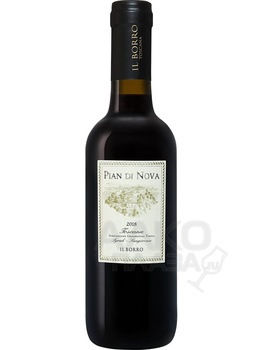 Pian Di Nova Toscana IGT Il Borro - вино Пиан Ди Нова Тоскана IGT Иль Борро 0.375 л