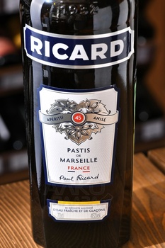 Ricard Anise - аперитив Рикар анисовый 0.7 л