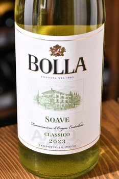 Bolla Soave Classico DOC - вино Болла Соаве Классико 0.75 л белое сухое