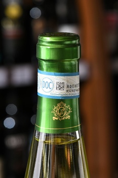 Bolla Soave Classico DOC - вино Болла Соаве Классико 0.75 л белое сухое