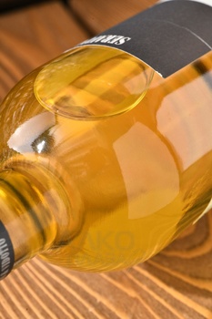 Serafini & Vidotto Il Bianco Sauvignon - вино Серафини э Видотто Иль Бьянко Совиньон 0.75 л белое сухое