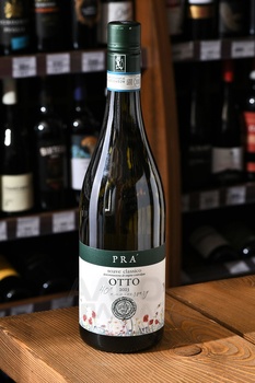 Pra Otto Soave Classico - вино Пра Отто Соаве Классико 0.75 л белое сухое
