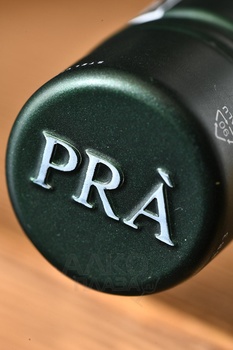 Pra Otto Soave Classico - вино Пра Отто Соаве Классико 0.75 л белое сухое