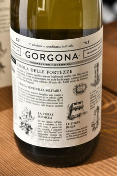 Gorgona, Marchesi de Frescobaldi - вино Горгона Маркези Фрескобальди 2020 год 0.75 л белое сухое