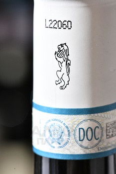 Guerrieri Rizzardi Costeggiola Soave Classico IGT - вино Гуэрьери Риццарди Костеджола Соаве Классико ИГТ 0.75 л белое сухое