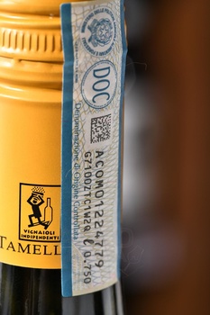 Tamellini Soave DOC - вино Тамеллини Соаве ДОК 0.75 л белое сухое