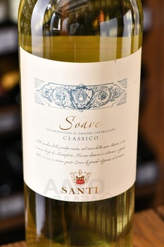 Santi Soave Classico - вино Санти Соаве Классико 0.75 л белое сухое
