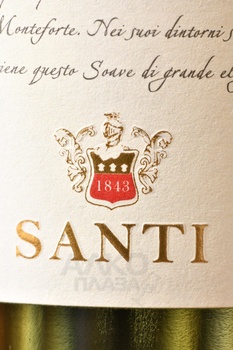 Santi Soave Classico - вино Санти Соаве Классико 0.75 л белое сухое