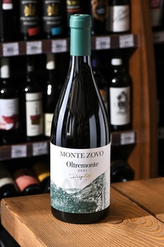 Sauvignon Monte Zovo - вино Совиньон Монте Зово 0.75 л сухое белое