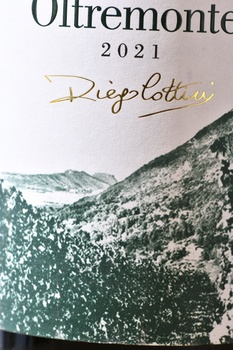 Sauvignon Monte Zovo - вино Совиньон Монте Зово 0.75 л сухое белое