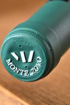 Sauvignon Monte Zovo - вино Совиньон Монте Зово 0.75 л сухое белое