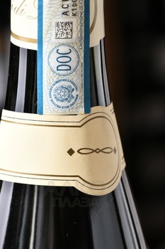 Soave-Bertani - вино Соаве-Бертани 0.75 л белое полусухое