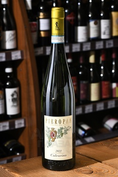 Calvarino Soave Classico DOC - вино Соаве Классико Кальварино ДОК 0.75 л белое сухое