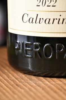 Calvarino Soave Classico DOC - вино Соаве Классико Кальварино ДОК 0.75 л белое сухое