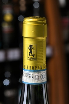 Calvarino Soave Classico DOC - вино Соаве Классико Кальварино ДОК 0.75 л белое сухое