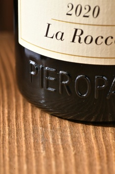 La Rocca Soave Classico DOC - вино Соаве Классико Ля Рокка ДОК 0.75 л белое сухое