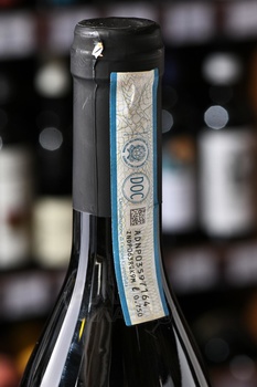 Casere Pinot Grigio - вино Казере Пино Гриджио 0.75 л белое сухое