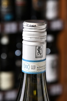 Soave Vallena - вино Соаве Валлена 0.75 л белое сухое