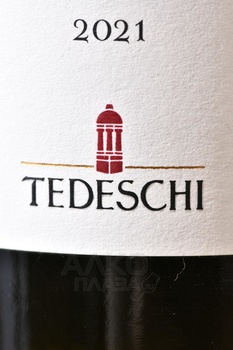 Tedeschi Capitel Tenda Soave Classico - вино Тедески Капитель Тенда Соаве Классико 0.75 л белое сухое