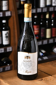 Soave Oasi San Giacomo Allegrini - вино Соаве Оази Сан Джакомбо Аллегрини 0.75 л белое сухое