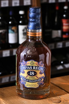 Chivas Regal 18 years - виски Чивас Ригал 18 лет 0.75 л