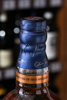 Chivas Regal 18 years - виски Чивас Ригал 18 лет 0.75 л