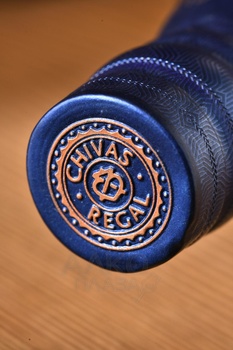 Chivas Regal 18 years - виски Чивас Ригал 18 лет 0.75 л