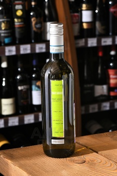Sanmartino Pinot Grigio delle Venezie DOC - вино Санмартино Пино Гриджио делле Венецие ДОК 2023 год 0.75 л белое полусухое