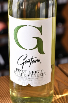 Gaetano Pinot Grigio delle Venezie - вино Гаэтано Пино Гриджио Делле Венецие 0.75 л белое полусухое