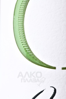 Gaetano Pinot Grigio delle Venezie - вино Гаэтано Пино Гриджио Делле Венецие 0.75 л белое полусухое