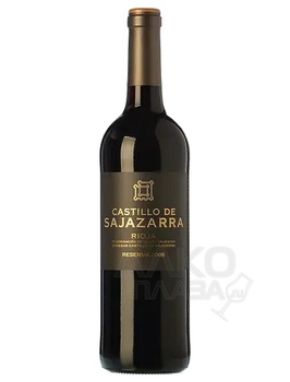 Castillo de Sajazarra Reserva Rioja DOC - вино Кастильо де Сахасарра Резерва 0.75 л красное сухое
