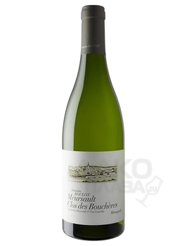 Roulot Clos de Boucheres Premier Cru Meursault - вино Руло Кло де Бушер Премье Крю Мерсо 0.75 л белое сухое