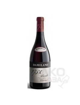 Barolo Damilano Cannubi Reserva - красное сухое вино Бароло Дамилано Каннуби Ризерва 0.75 л